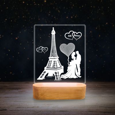 3D Illusion Eiffel Design Lamp Personalized with Couple Name & Cool White Light | Gift for Anniversary